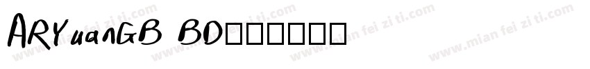 ARYuanGB BD字体转换